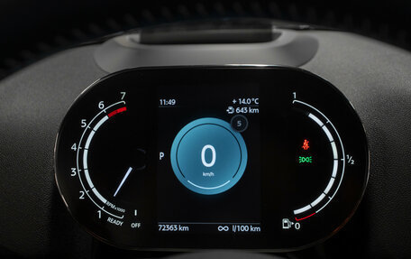 MINI Countryman II (F60), 2021 год, 4 200 000 рублей, 12 фотография