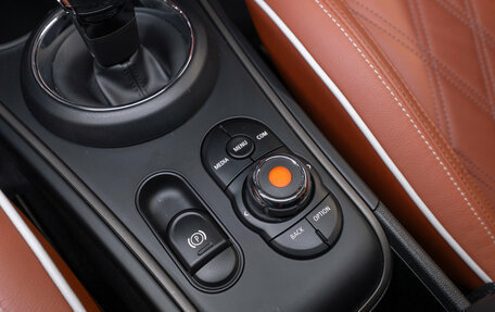 MINI Countryman II (F60), 2021 год, 4 200 000 рублей, 17 фотография