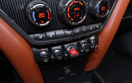 MINI Countryman II (F60), 2021 год, 4 200 000 рублей, 19 фотография