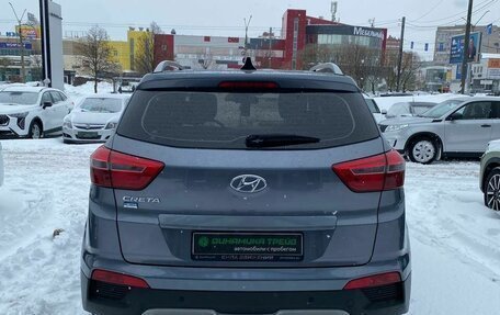 Hyundai Creta I рестайлинг, 2018 год, 1 740 000 рублей, 7 фотография