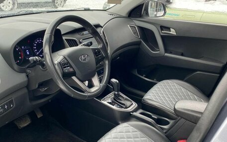 Hyundai Creta I рестайлинг, 2018 год, 1 740 000 рублей, 9 фотография