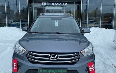 Hyundai Creta I рестайлинг, 2018 год, 1 740 000 рублей, 2 фотография