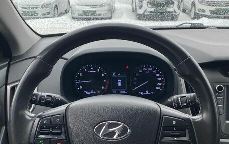 Hyundai Creta I рестайлинг, 2018 год, 1 740 000 рублей, 11 фотография