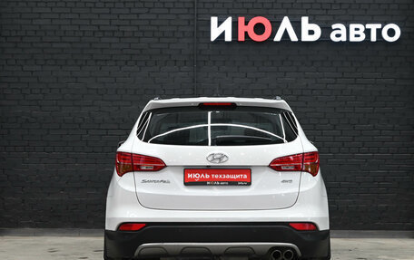 Hyundai Santa Fe III рестайлинг, 2013 год, 2 150 000 рублей, 5 фотография