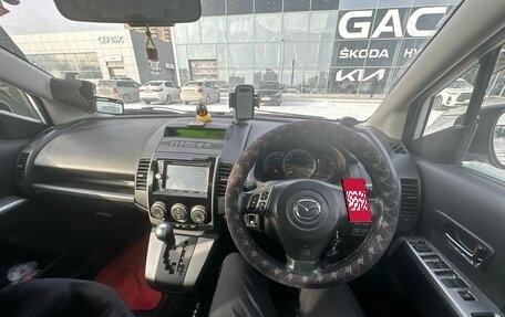 Mazda Premacy III, 2009 год, 649 000 рублей, 7 фотография