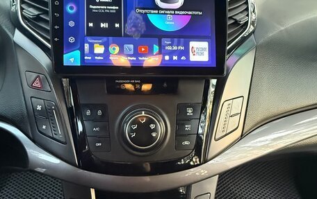 Hyundai i40 I рестайлинг, 2013 год, 1 050 000 рублей, 12 фотография