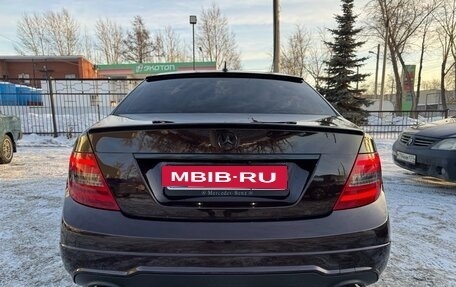 Mercedes-Benz C-Класс, 2011 год, 1 050 000 рублей, 5 фотография