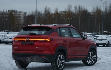 Changan CS35 Plus, 2024 год, 2 689 900 рублей, 10 фотография