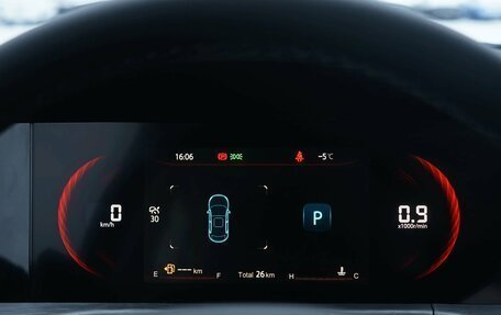 Changan CS35 Plus, 2024 год, 2 689 900 рублей, 15 фотография