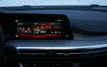 Changan CS35 Plus, 2024 год, 2 689 900 рублей, 25 фотография