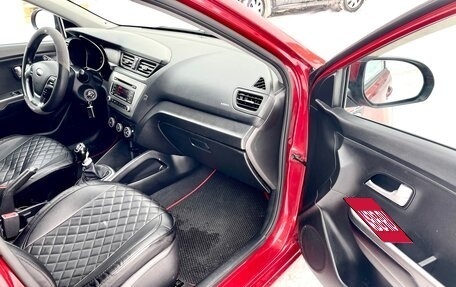 KIA Rio III рестайлинг, 2017 год, 980 000 рублей, 11 фотография