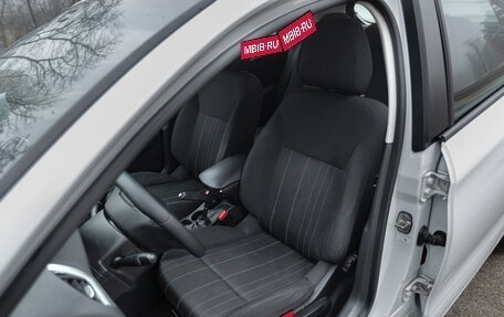 Citroen C4 II рестайлинг, 2012 год, 600 000 рублей, 21 фотография