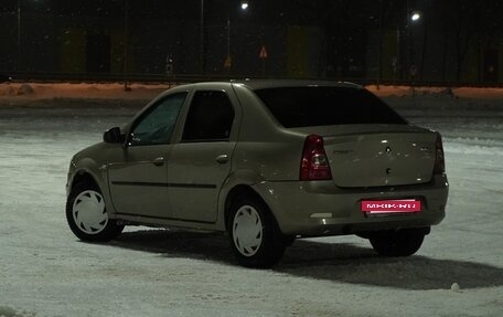 Renault Logan I, 2013 год, 300 000 рублей, 12 фотография