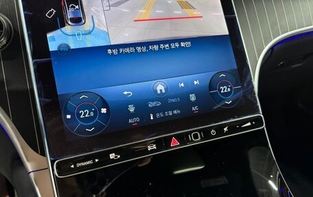 Mercedes-Benz GLC Coupe, 2025 год, 7 990 000 рублей, 10 фотография