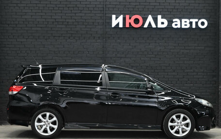 Toyota Wish II, 2009 год, 1 230 000 рублей, 9 фотография