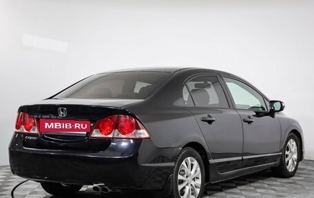 Honda Civic VIII, 2008 год, 799 000 рублей, 5 фотография