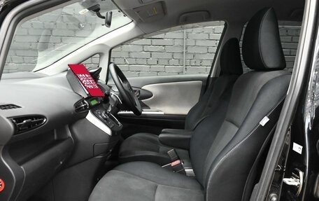 Toyota Wish II, 2009 год, 1 230 000 рублей, 17 фотография