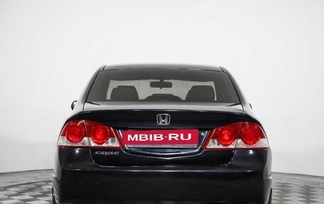 Honda Civic VIII, 2008 год, 799 000 рублей, 6 фотография