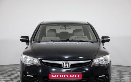 Honda Civic VIII, 2008 год, 799 000 рублей, 2 фотография