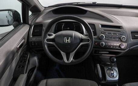 Honda Civic VIII, 2008 год, 799 000 рублей, 10 фотография