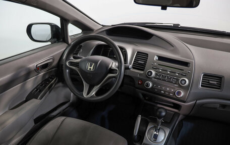 Honda Civic VIII, 2008 год, 799 000 рублей, 8 фотография