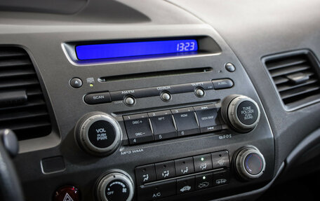 Honda Civic VIII, 2008 год, 799 000 рублей, 13 фотография