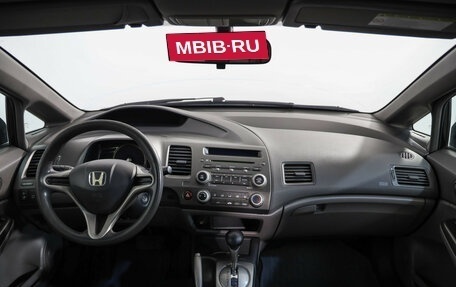 Honda Civic VIII, 2008 год, 799 000 рублей, 9 фотография