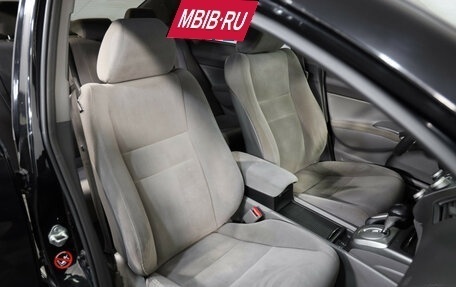 Honda Civic VIII, 2008 год, 799 000 рублей, 17 фотография