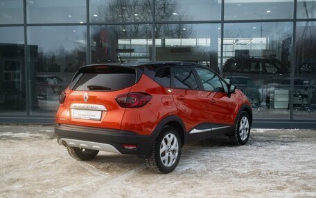 Renault Kaptur I рестайлинг, 2016 год, 1 300 000 рублей, 2 фотография