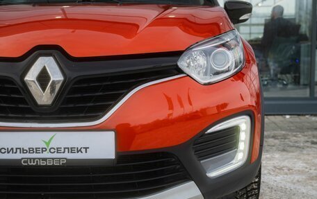 Renault Kaptur I рестайлинг, 2016 год, 1 300 000 рублей, 10 фотография