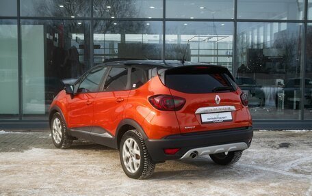 Renault Kaptur I рестайлинг, 2016 год, 1 300 000 рублей, 6 фотография