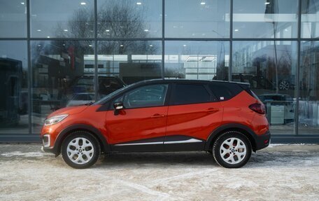 Renault Kaptur I рестайлинг, 2016 год, 1 300 000 рублей, 7 фотография