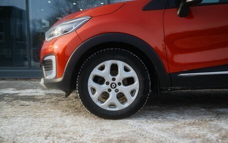 Renault Kaptur I рестайлинг, 2016 год, 1 300 000 рублей, 9 фотография