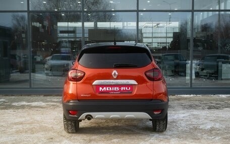 Renault Kaptur I рестайлинг, 2016 год, 1 300 000 рублей, 4 фотография