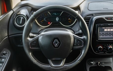 Renault Kaptur I рестайлинг, 2016 год, 1 300 000 рублей, 14 фотография