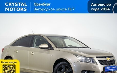 Chevrolet Cruze II, 2011 год, 719 000 рублей, 2 фотография
