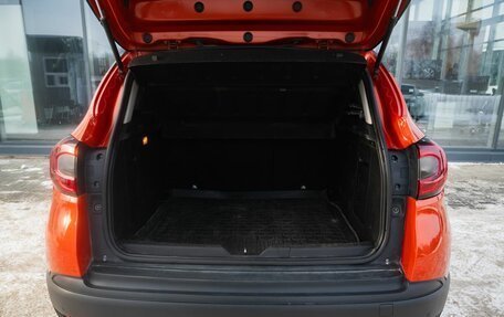 Renault Kaptur I рестайлинг, 2016 год, 1 300 000 рублей, 22 фотография