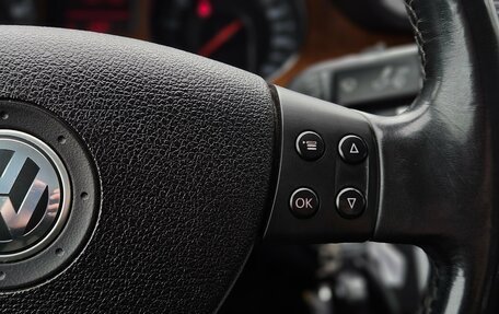 Volkswagen Passat B6, 2008 год, 650 000 рублей, 18 фотография