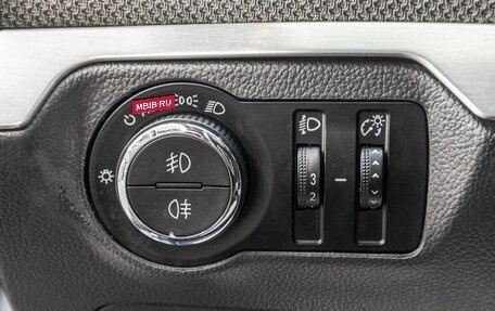 Chevrolet Cruze II, 2011 год, 799 000 рублей, 13 фотография