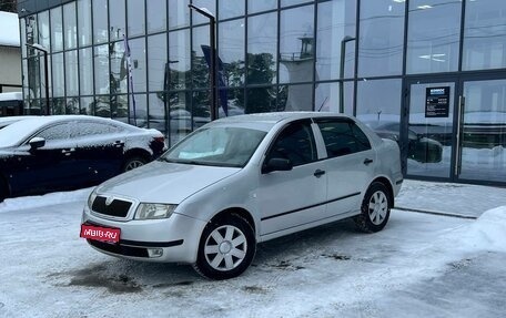 Skoda Fabia I, 2002 год, 214 000 рублей, 1 фотография