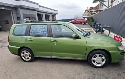 SEAT Cordoba II, 1999 год, 135 000 рублей, 1 фотография