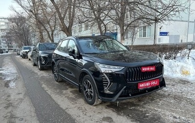 Haval Jolion, 2024 год, 2 050 000 рублей, 1 фотография