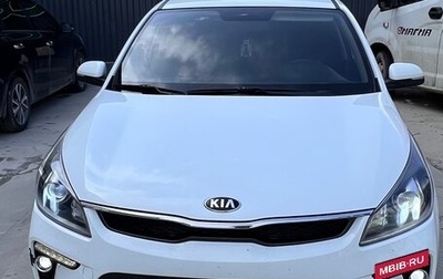 KIA Rio IV, 2019 год, 1 450 000 рублей, 1 фотография