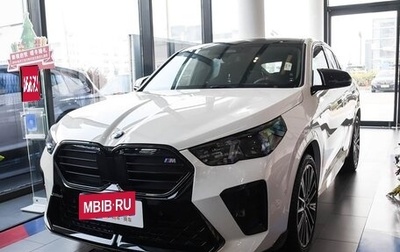 BMW X2, 2025 год, 6 620 790 рублей, 1 фотография