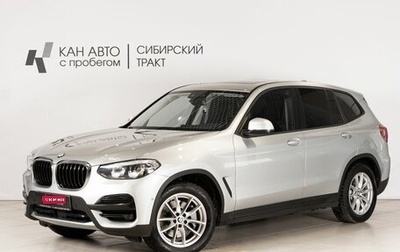 BMW X3, 2019 год, 3 300 000 рублей, 1 фотография
