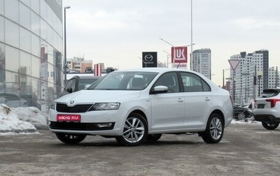 Skoda Rapid I, 2019 год, 1 490 000 рублей, 1 фотография