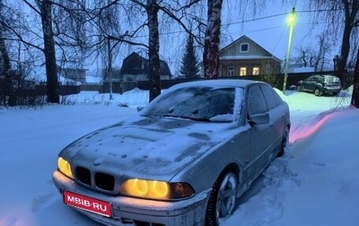 BMW 5 серия, 2001 год, 860 000 рублей, 1 фотография