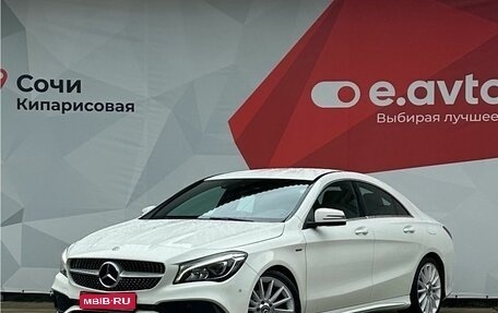 Mercedes-Benz CLA, 2017 год, 2 200 000 рублей, 1 фотография