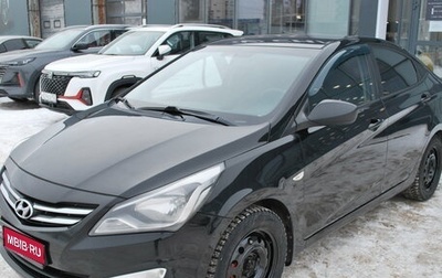 Hyundai Solaris II рестайлинг, 2014 год, 750 000 рублей, 1 фотография