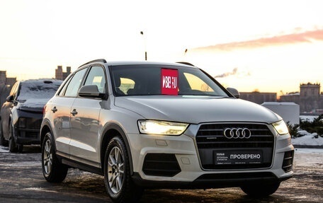 Audi Q3, 2016 год, 1 749 000 рублей, 5 фотография